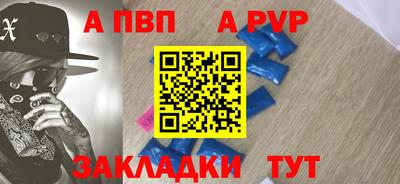 дистиллят марихуана Тверь