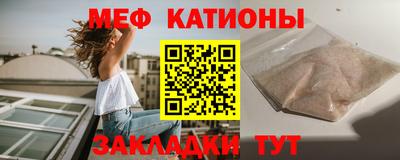 дистиллят марихуана Тверь