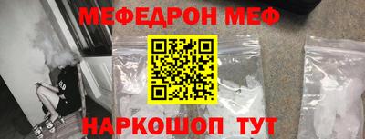 дистиллят марихуана Тверь