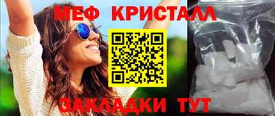 дистиллят марихуана Тверь