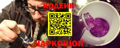 молекула духа Тара