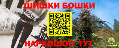 молекула духа Тара