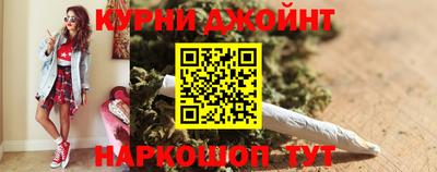мет Татарск