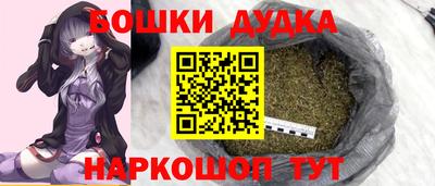 мет Татарск