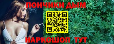 мет Татарск