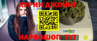 дистиллят марихуана Тверь