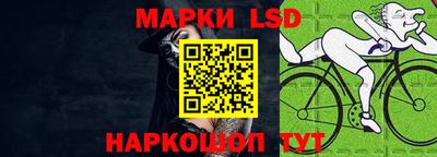 молекула духа Тара