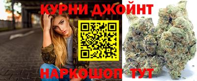 мет Татарск