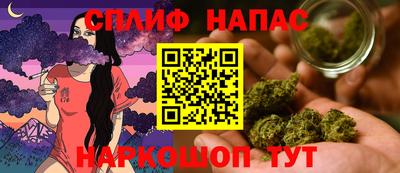 дистиллят марихуана Тверь