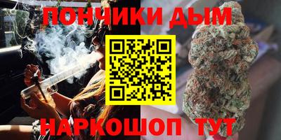 дистиллят марихуана Тверь