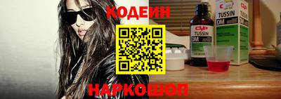 мет Татарск