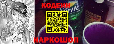 дистиллят марихуана Тверь