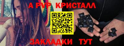 дистиллят марихуана Тверь