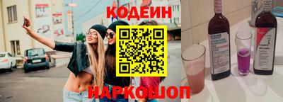 дистиллят марихуана Тверь