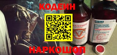 мет Татарск
