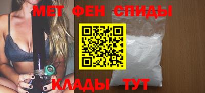 дистиллят марихуана Тверь