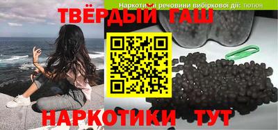 молекула духа Тара