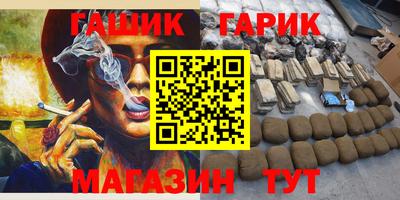 молекула духа Тара