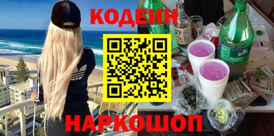 дистиллят марихуана Тверь